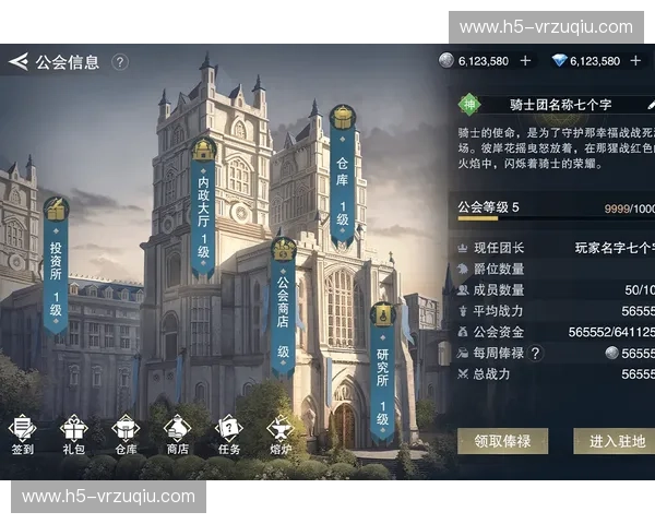 重回北格林威治的诸神黄昏：2012美西决战，篮球史上的最后一场纯粹史诗